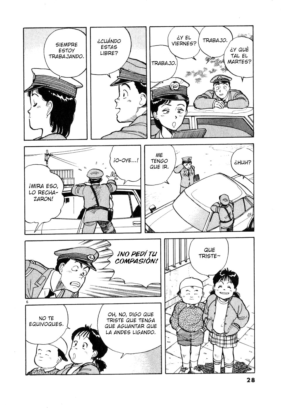 Dancing Policeman Vol. 1 Ch. 2 第6页
