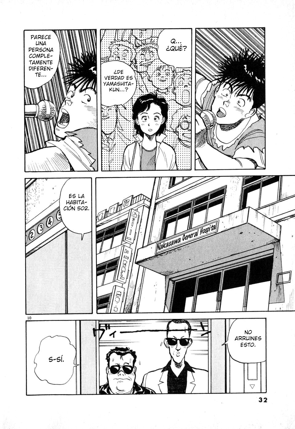 Dancing Policeman Vol. 1 Ch. 2 第10页