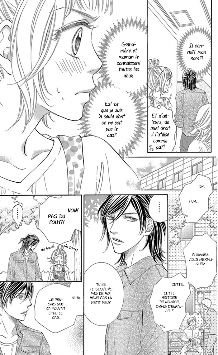 Kore kara Hajimaru Koi o Oshiete Vol. 1 Ch. 1 第11页