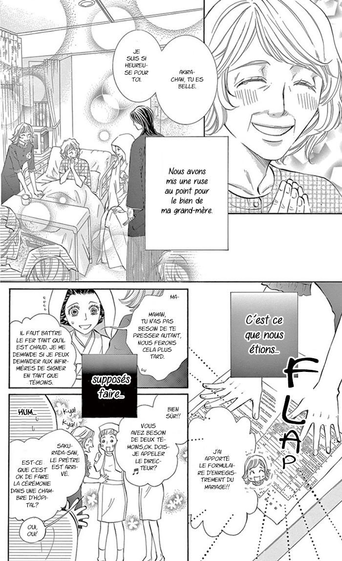 Kore kara Hajimaru Koi o Oshiete Vol. 1 Ch. 1 第16页