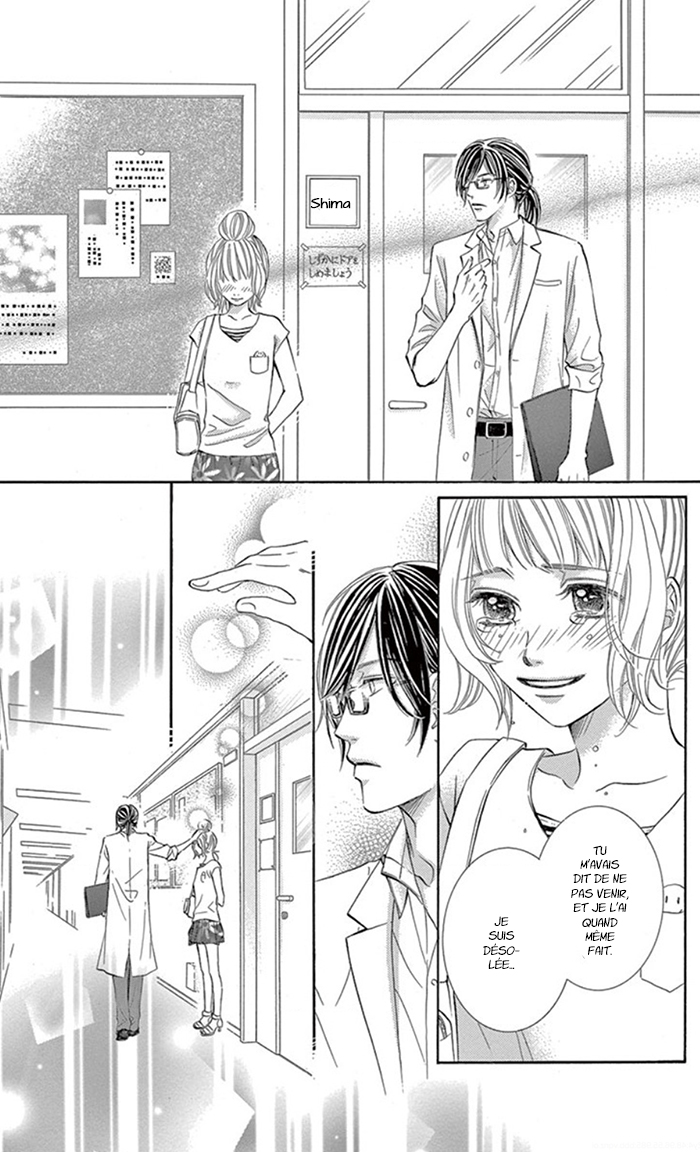 Kore kara Hajimaru Koi o Oshiete Vol. 1 Ch. 1 第37页