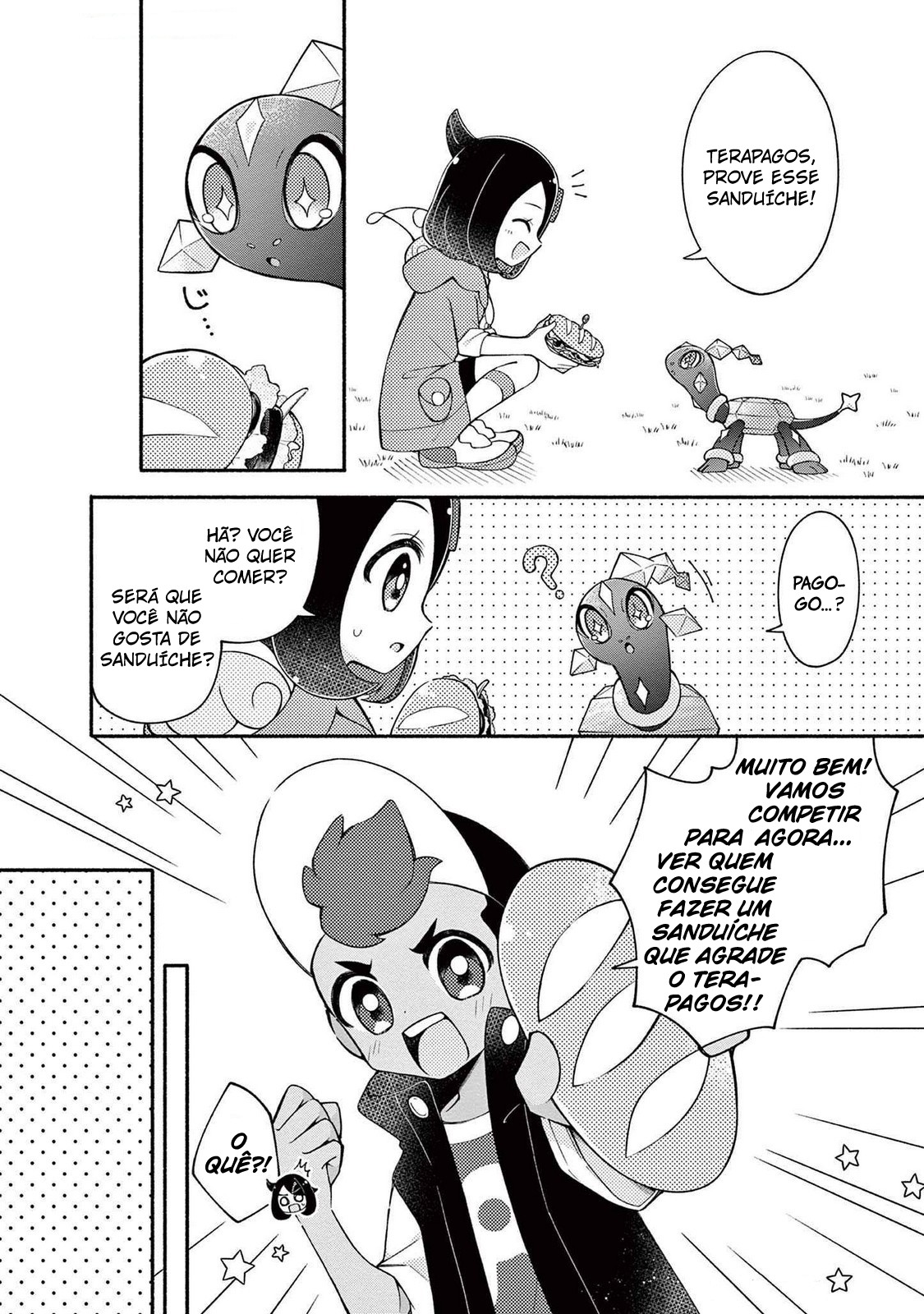 Pokémon: Yorimichi Volt Tackles!! Terapagos 第4页