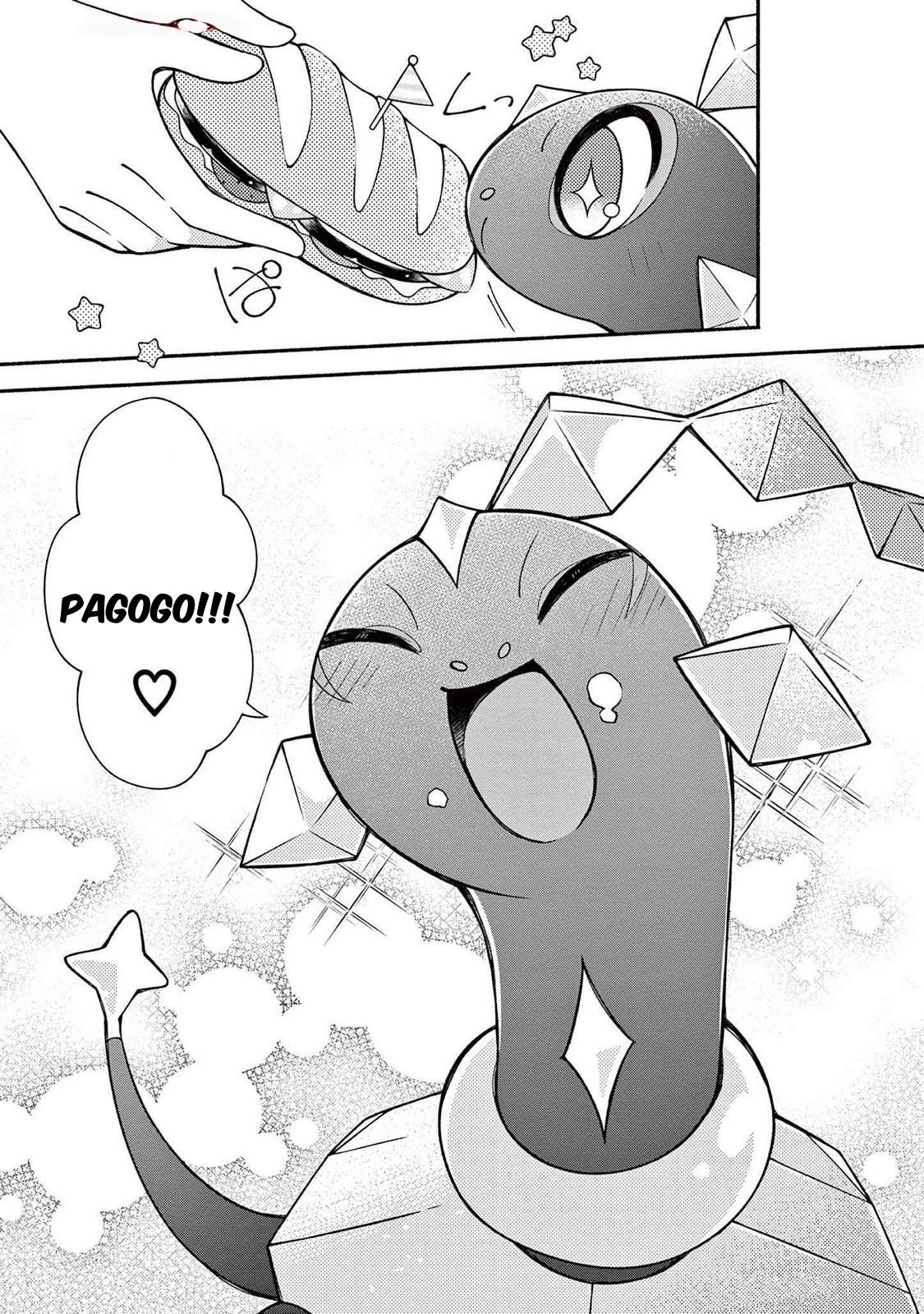 Pokémon: Yorimichi Volt Tackles!! Terapagos 第7页