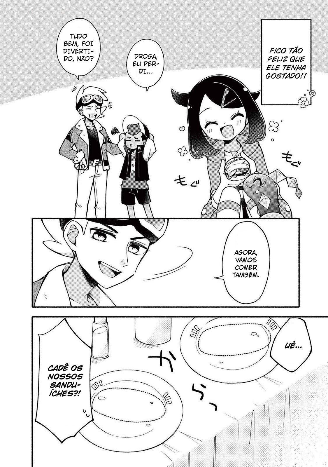 Pokémon: Yorimichi Volt Tackles!! Terapagos 第8页