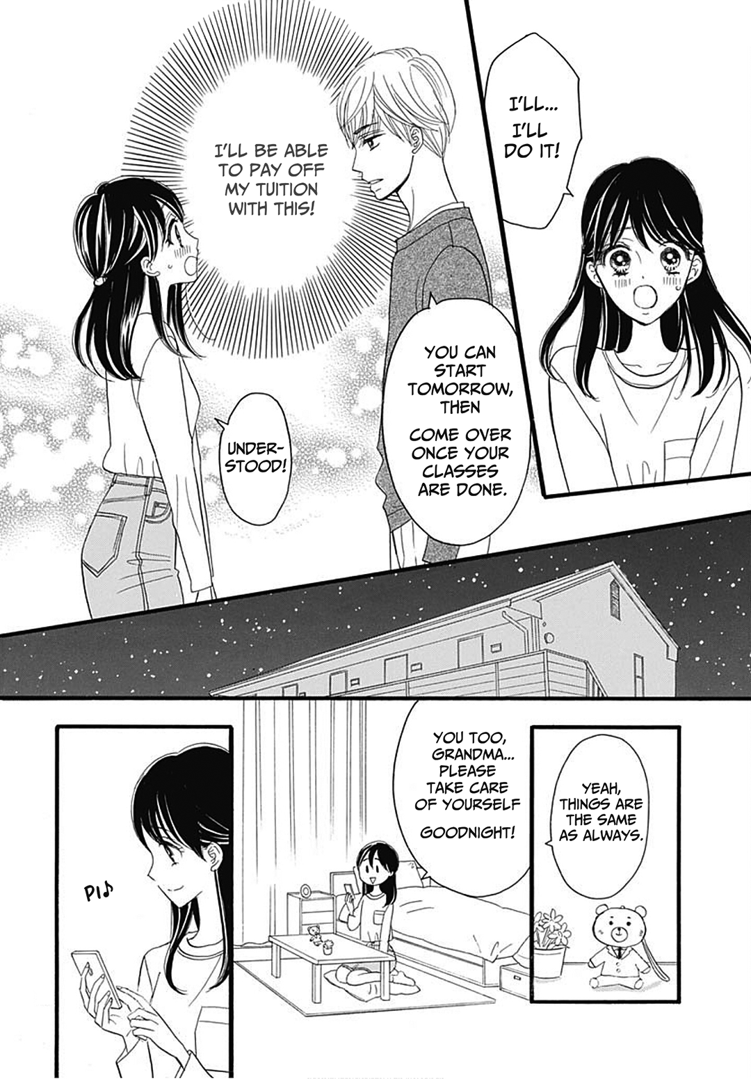 Kon'ya, Shousetsuka Sensei to Naisho de Oneshot Part 1 第23页