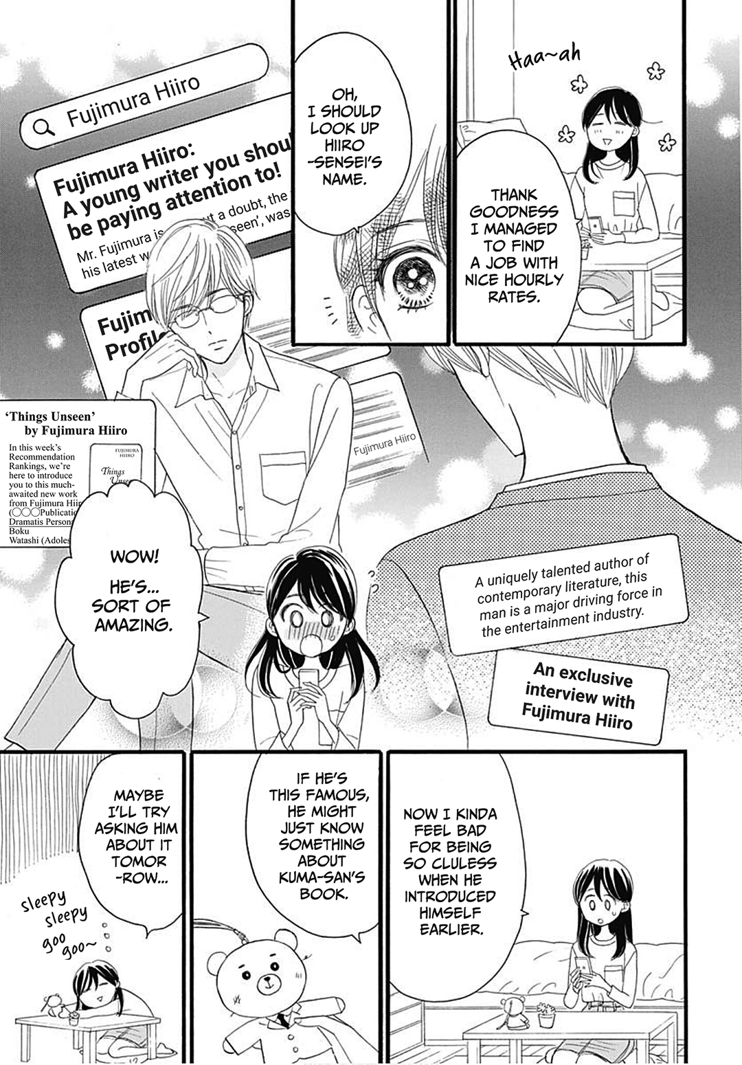 Kon'ya, Shousetsuka Sensei to Naisho de Oneshot Part 1 第24页