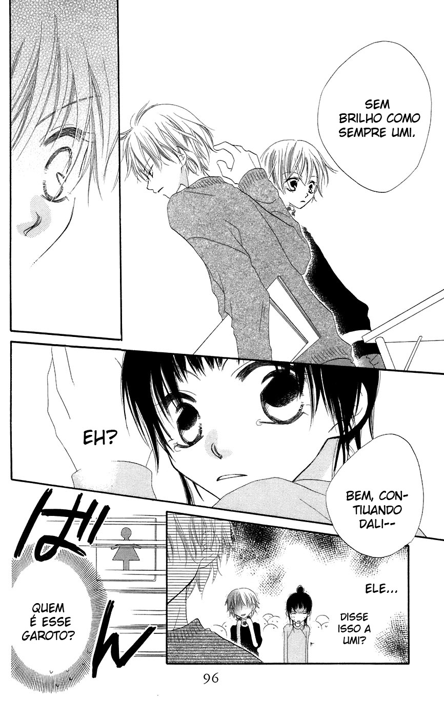 Nousatsu Junkie Vol. 1 Ch. 3 第11页