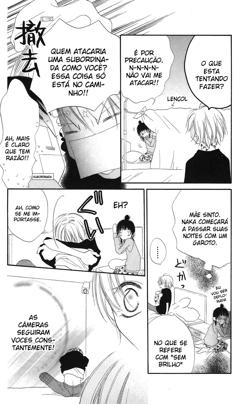 Nousatsu Junkie Vol. 1 Ch. 3 第13页