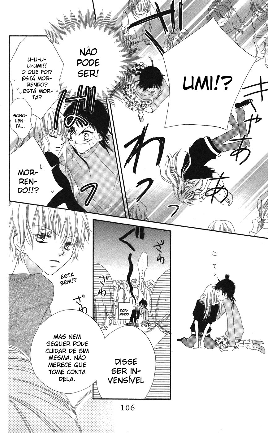 Nousatsu Junkie Vol. 1 Ch. 3 第19页