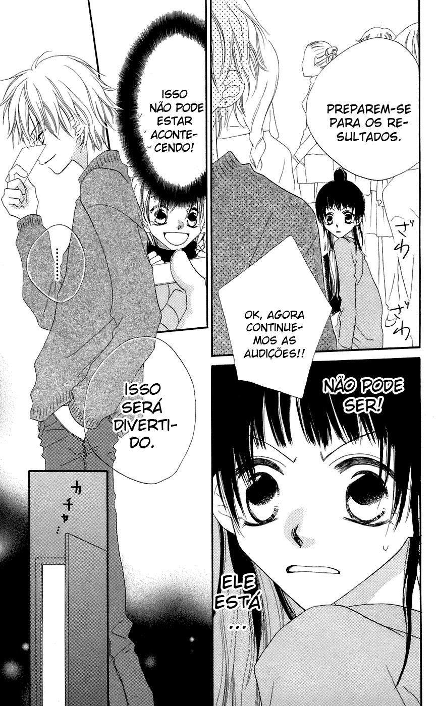 Nousatsu Junkie Vol. 1 Ch. 3 第20页