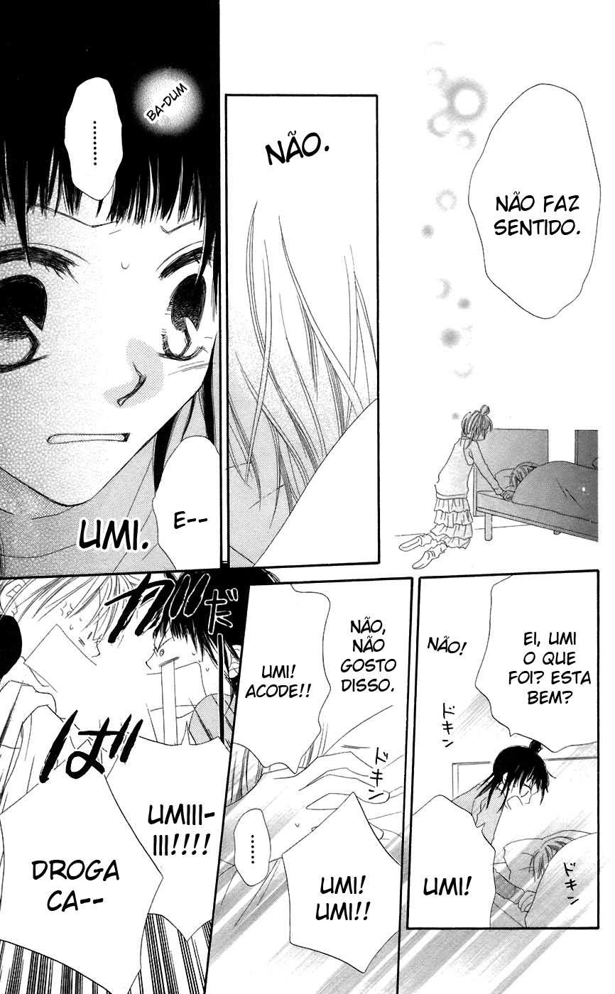 Nousatsu Junkie Vol. 1 Ch. 3 第24页