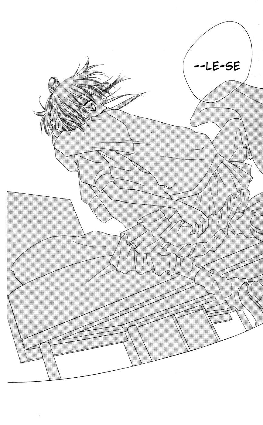 Nousatsu Junkie Vol. 1 Ch. 3 第25页