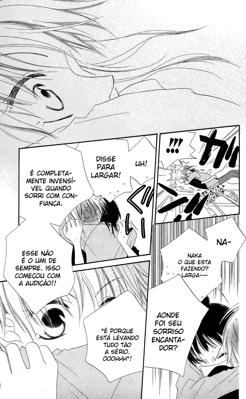 Nousatsu Junkie Vol. 1 Ch. 3 第26页