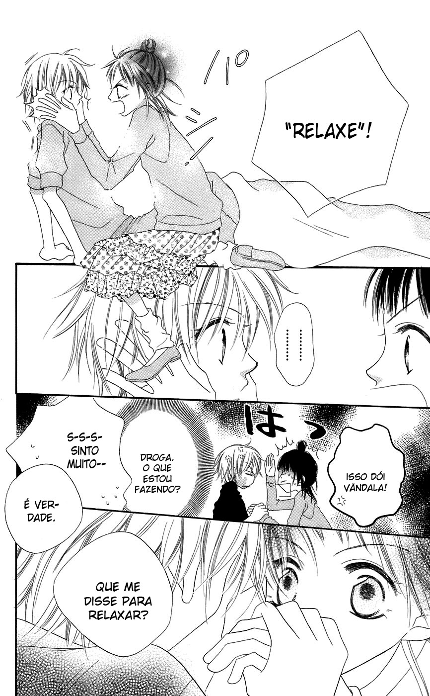 Nousatsu Junkie Vol. 1 Ch. 3 第27页