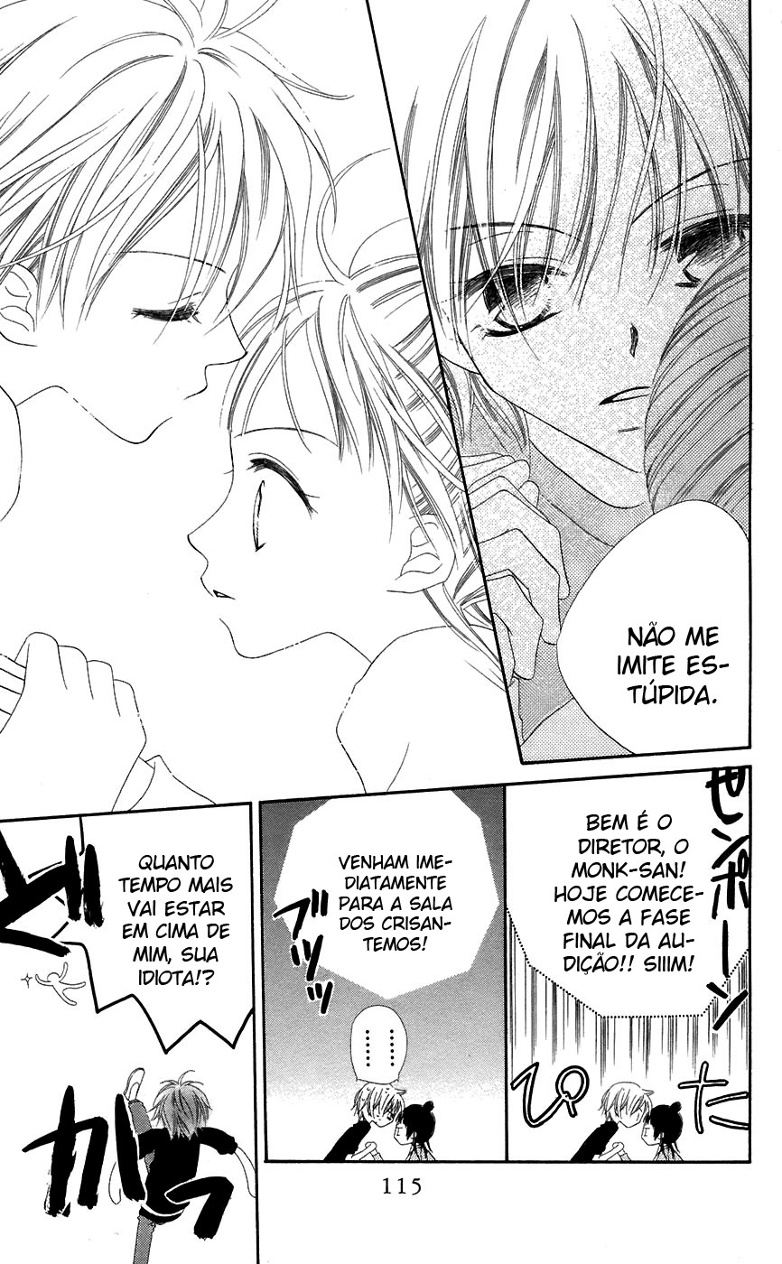 Nousatsu Junkie Vol. 1 Ch. 3 第28页