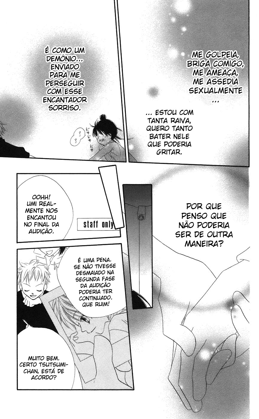 Nousatsu Junkie Vol. 1 Ch. 3 第30页