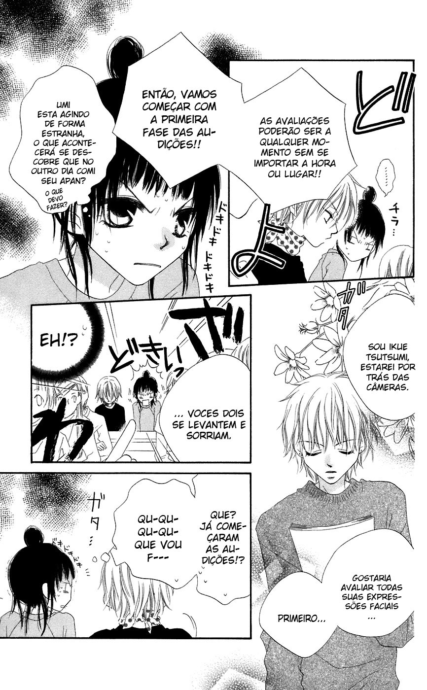 Nousatsu Junkie Vol. 1 Ch. 3 第33页