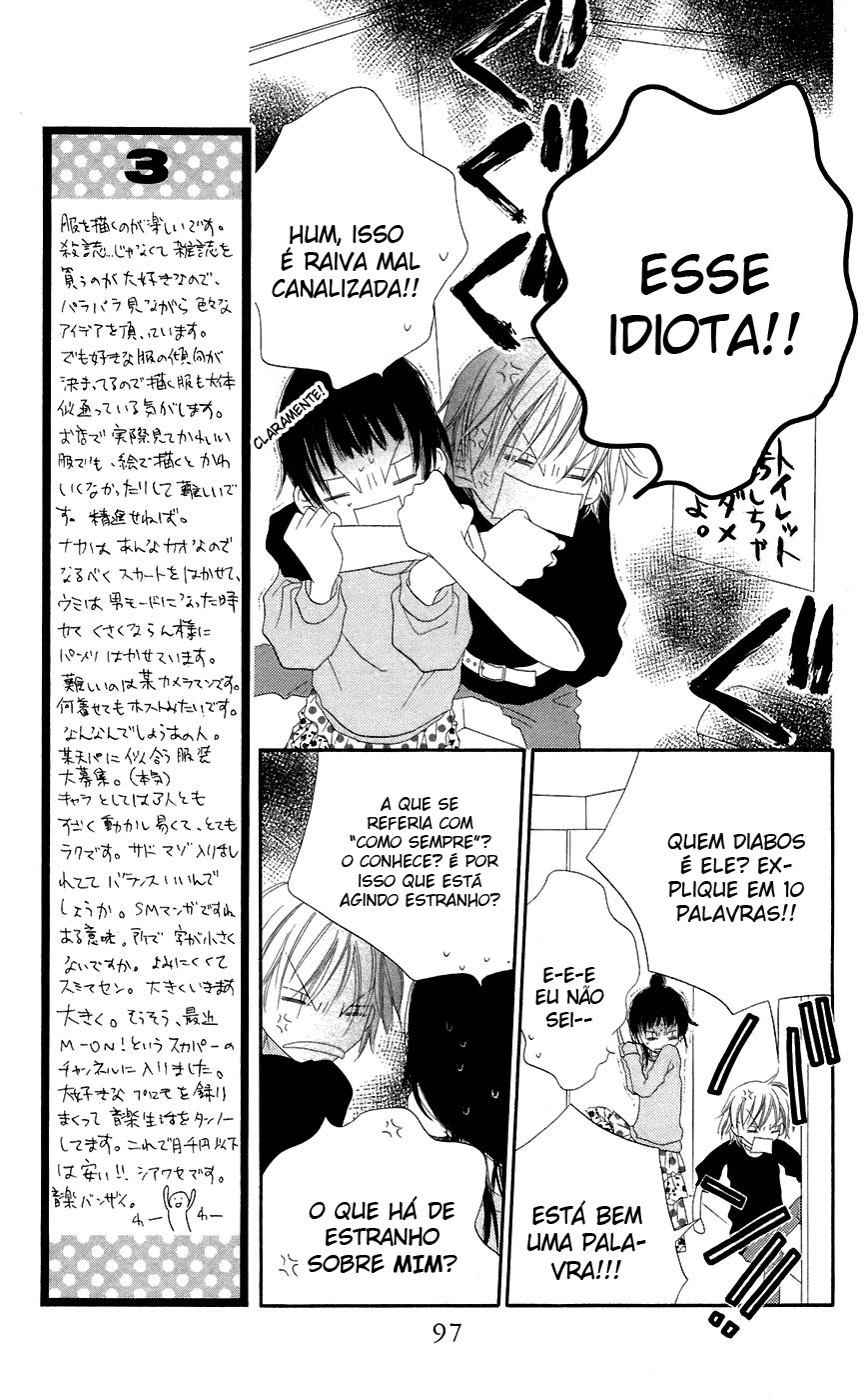 Nousatsu Junkie Vol. 1 Ch. 3 第35页