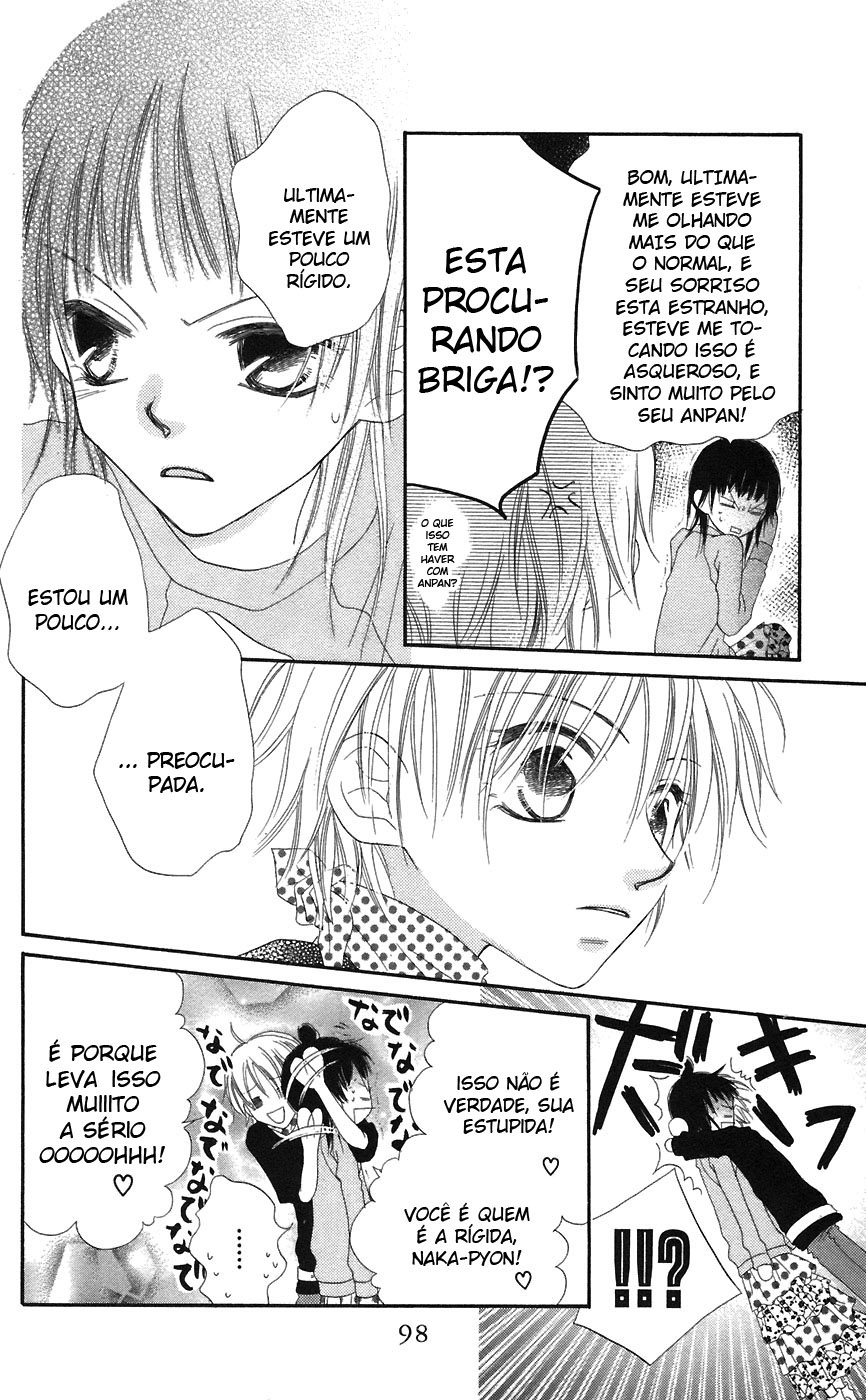 Nousatsu Junkie Vol. 1 Ch. 3 第36页