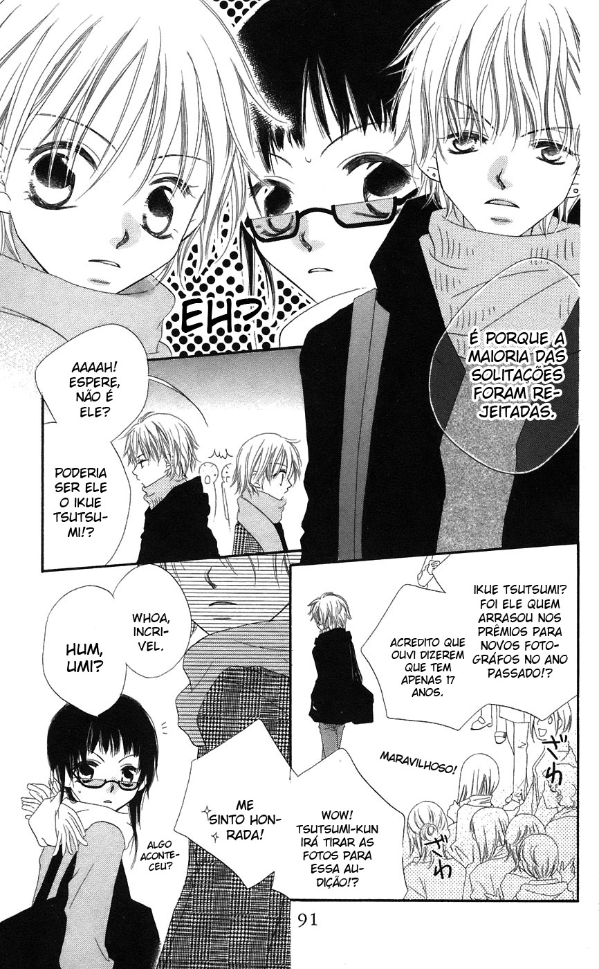 Nousatsu Junkie Vol. 1 Ch. 3 第8页