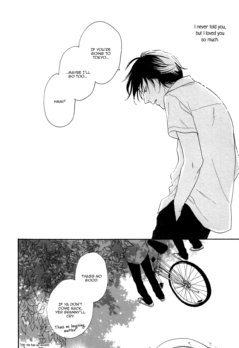 Je T'Aime, Café Noir Once Upon a Time in Tokyo 第21页