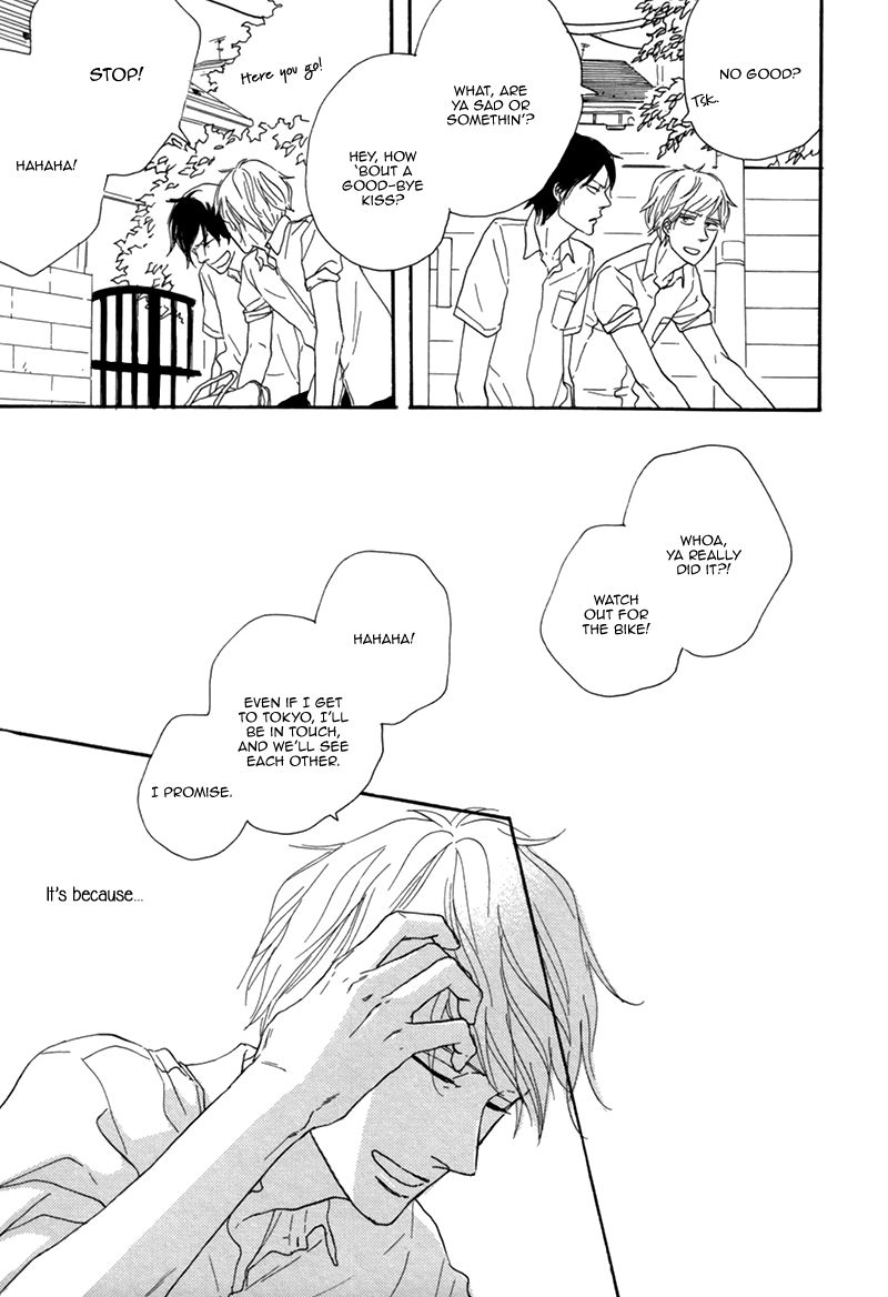 Je T'Aime, Café Noir Once Upon a Time in Tokyo 第22页