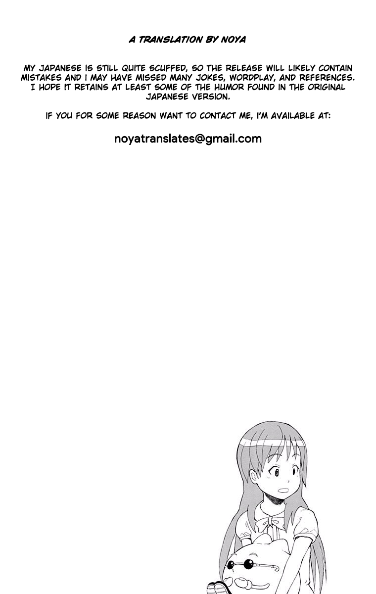 Fuwari! Donpatch The Festival 第20页
