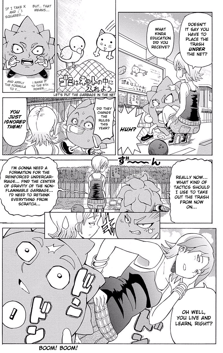 Fuwari! Donpatch The Festival 第5页