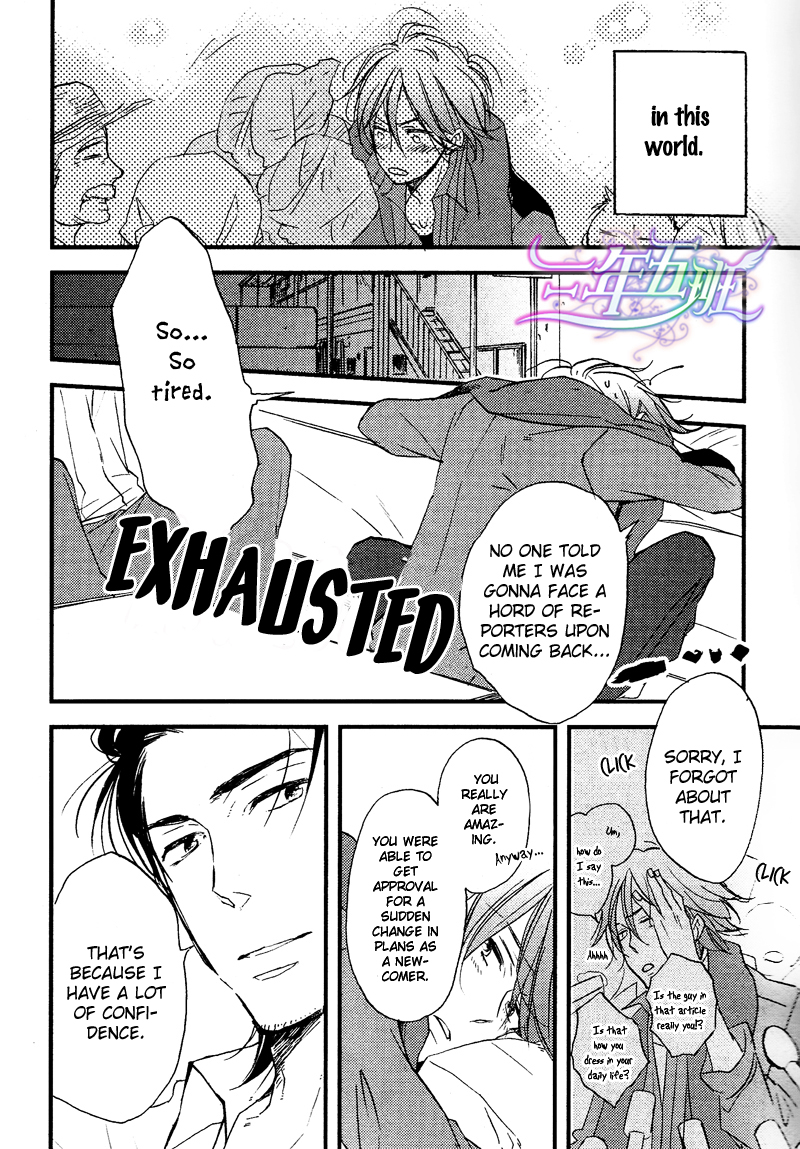 Spotlight Lover Spotlight Lover [2] 第28页
