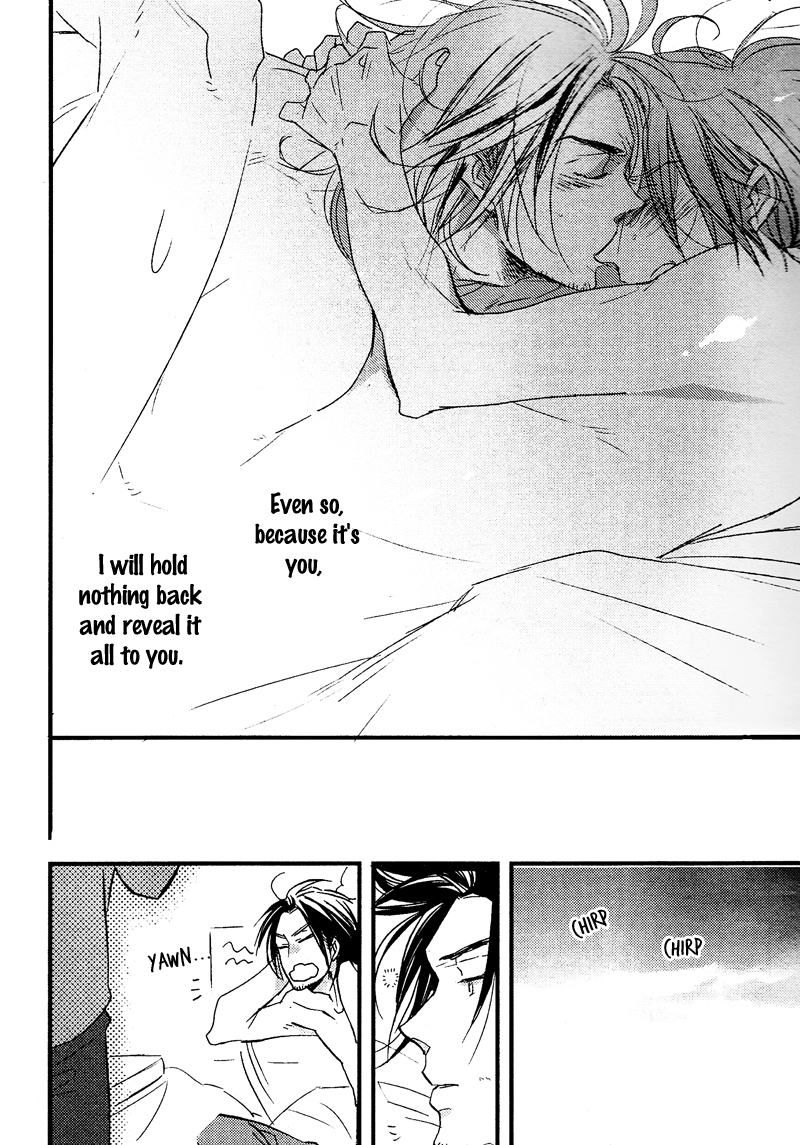 Spotlight Lover Spotlight Lover [2] 第34页
