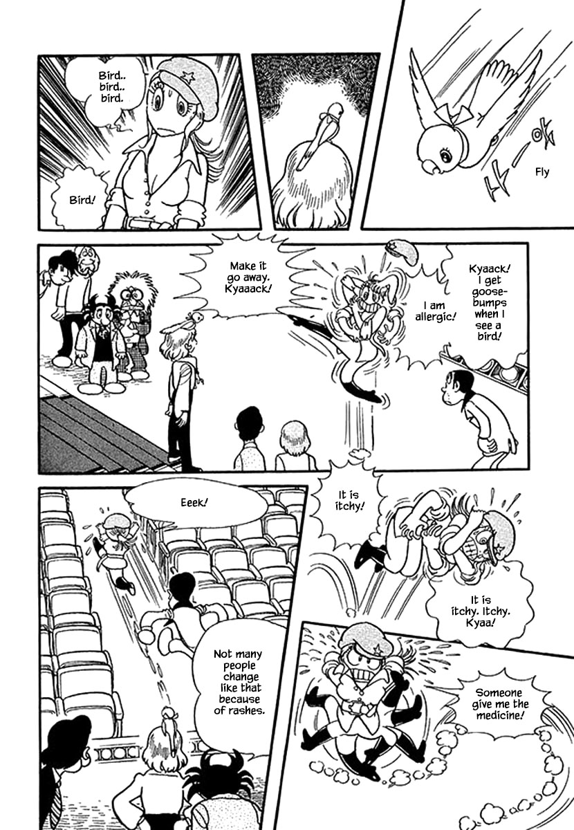 Rainbow Parakeet Vol. 1 Ch. 1.2 第12页