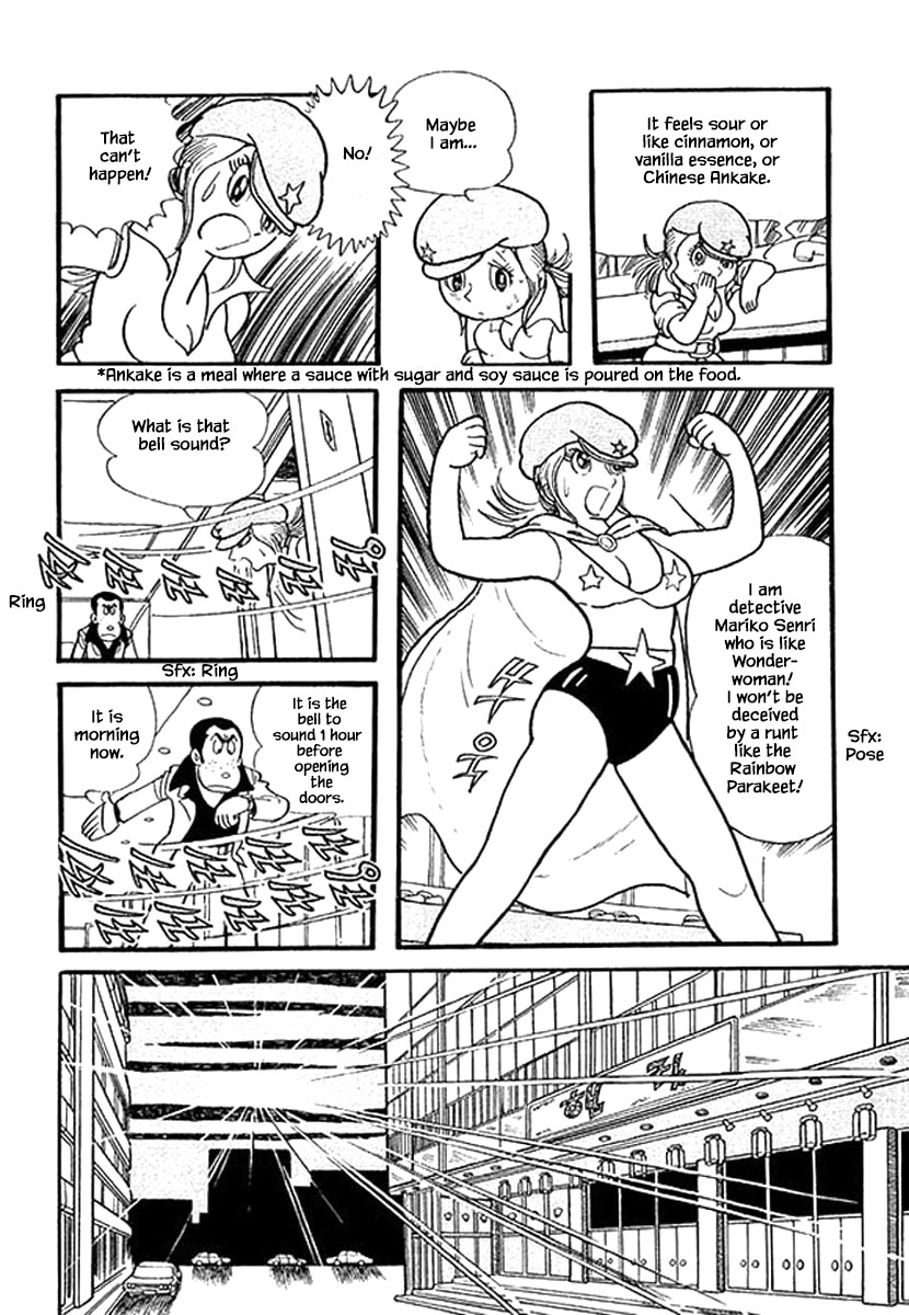 Rainbow Parakeet Vol. 1 Ch. 1.2 第14页