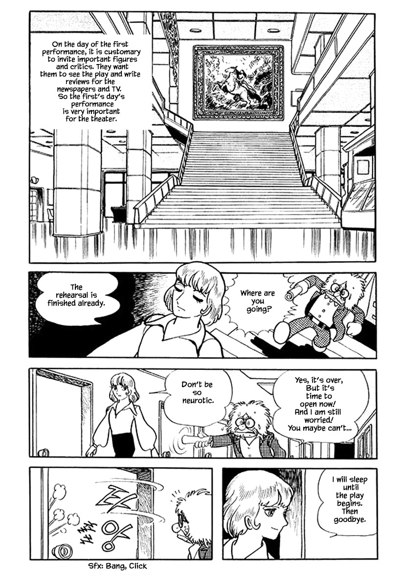 Rainbow Parakeet Vol. 1 Ch. 1.2 第15页