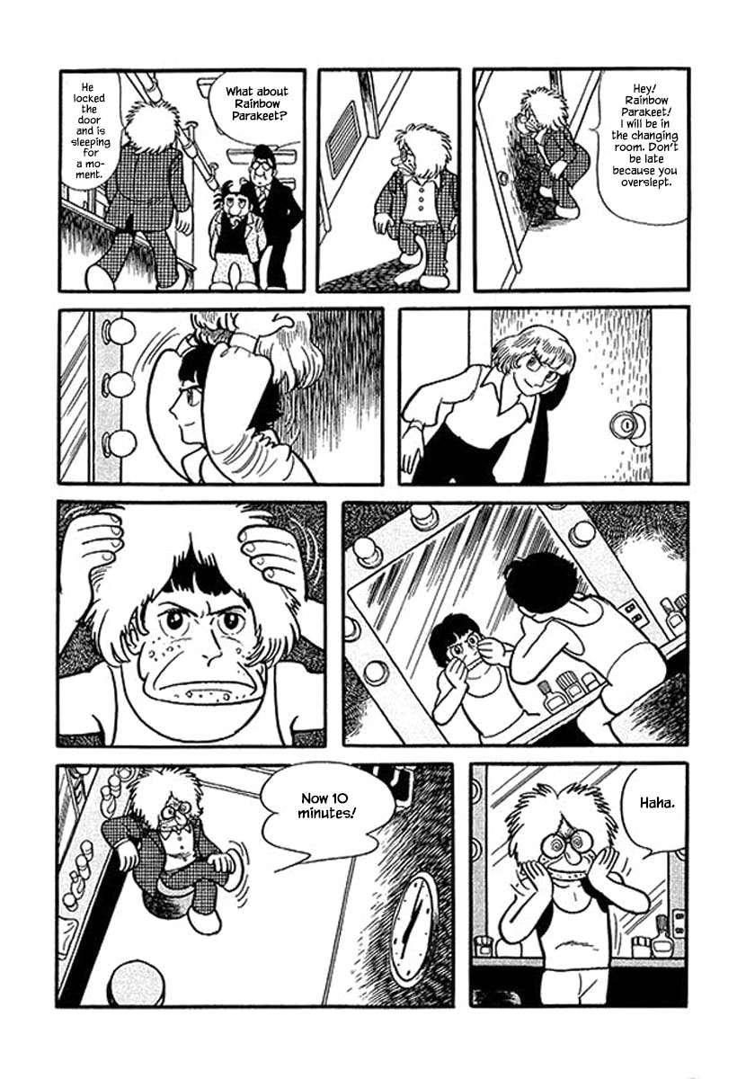 Rainbow Parakeet Vol. 1 Ch. 1.2 第16页