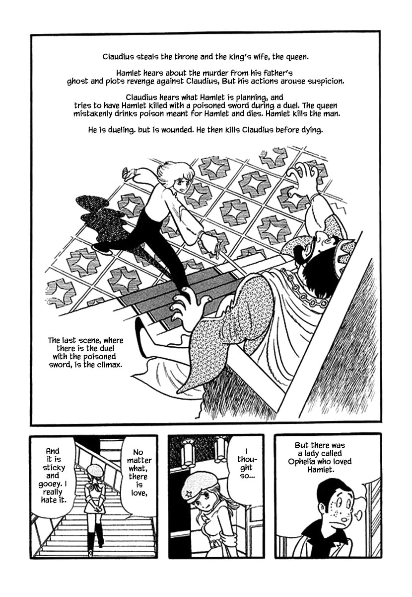 Rainbow Parakeet Vol. 1 Ch. 1.2 第5页