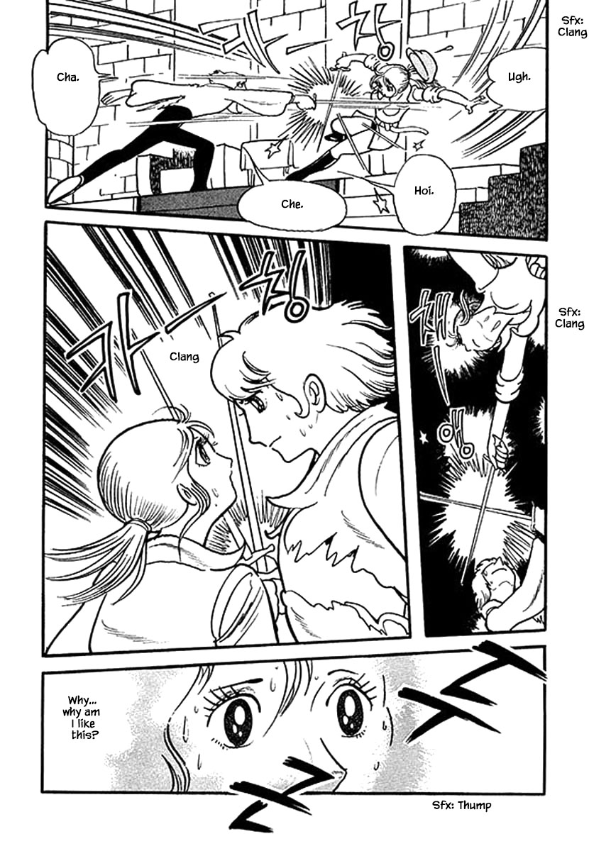 Rainbow Parakeet Vol. 1 Ch. 1.2 第9页