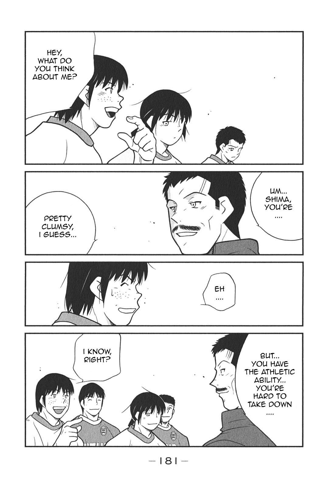 Shura no Mon Iden - Fudekage Vol. 2 Ch. 6 第49页