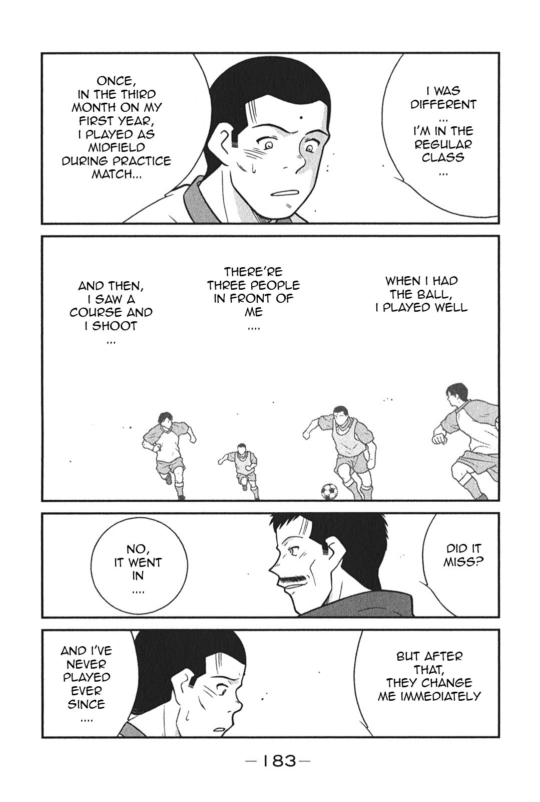 Shura no Mon Iden - Fudekage Vol. 2 Ch. 6 第51页