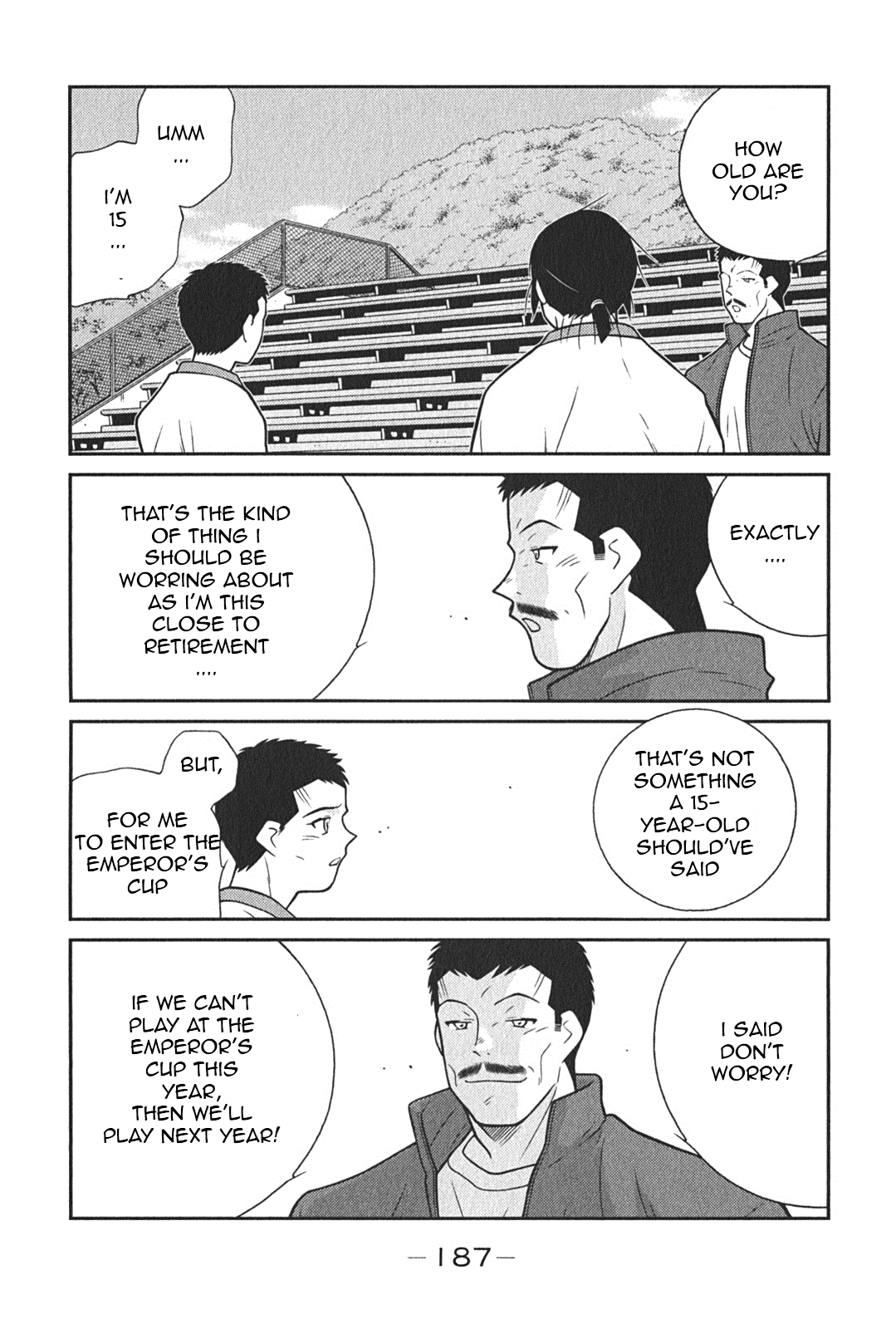 Shura no Mon Iden - Fudekage Vol. 2 Ch. 6 第55页