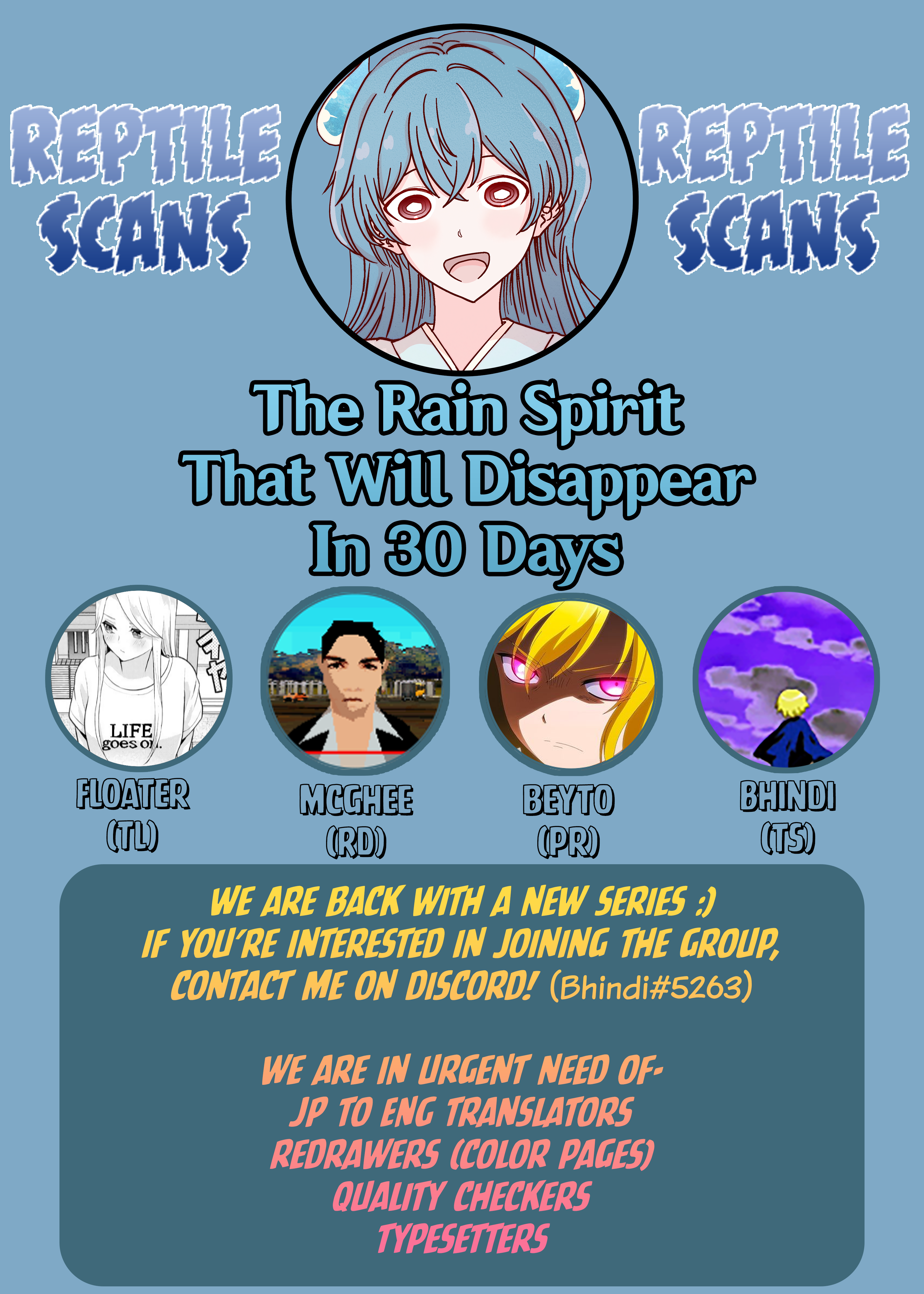 The Rain Spirit That Will Disappear in 30 Days 第2页