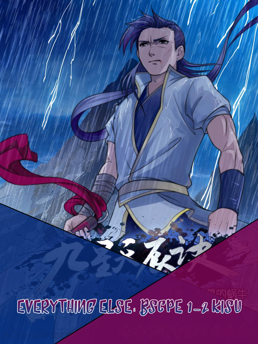 Nine Heavenly Star Art Humiliation 第1页