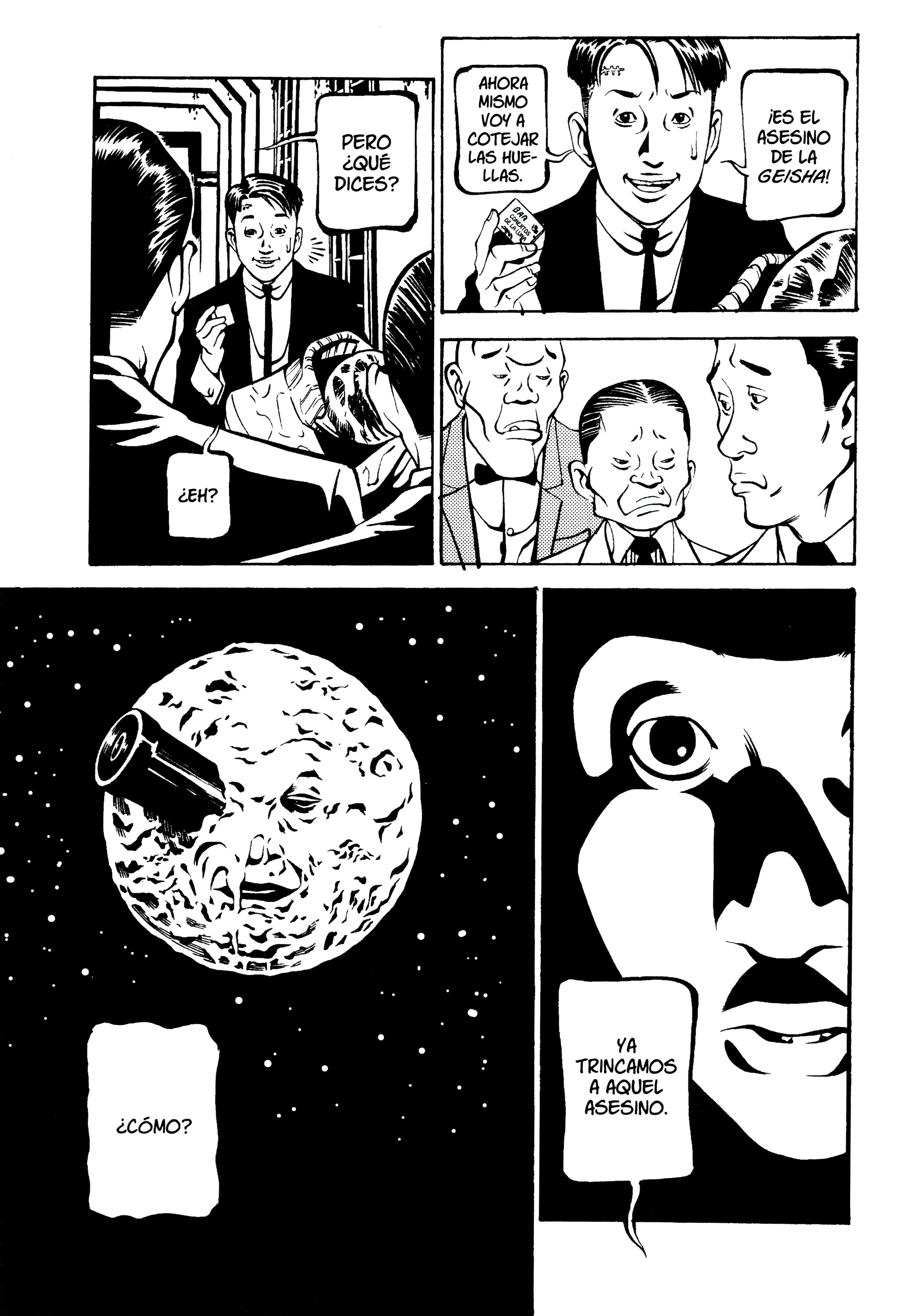 Wet Moon Luna húmeda (Segunda parte) 第18页
