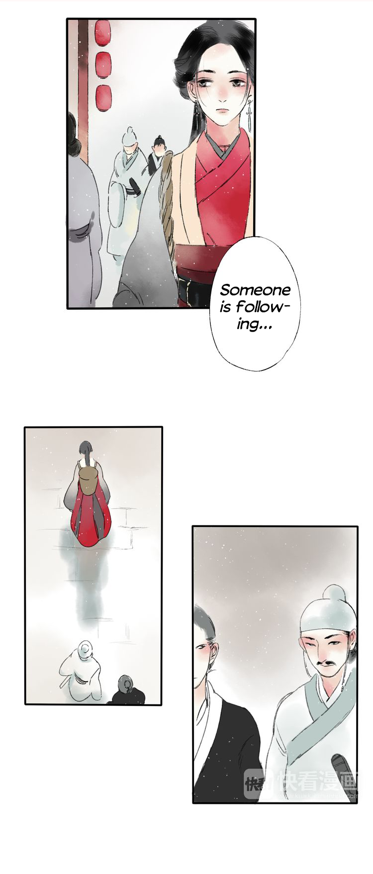 Yuanshan Qianlin Mother, Please Don't Abandon Me! 第3页