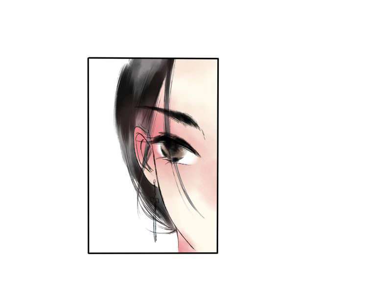 Yuanshan Qianlin Mother, Please Don't Abandon Me! 第4页