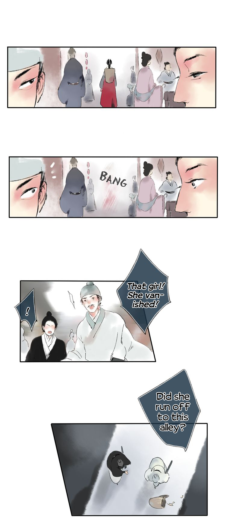 Yuanshan Qianlin Mother, Please Don't Abandon Me! 第5页
