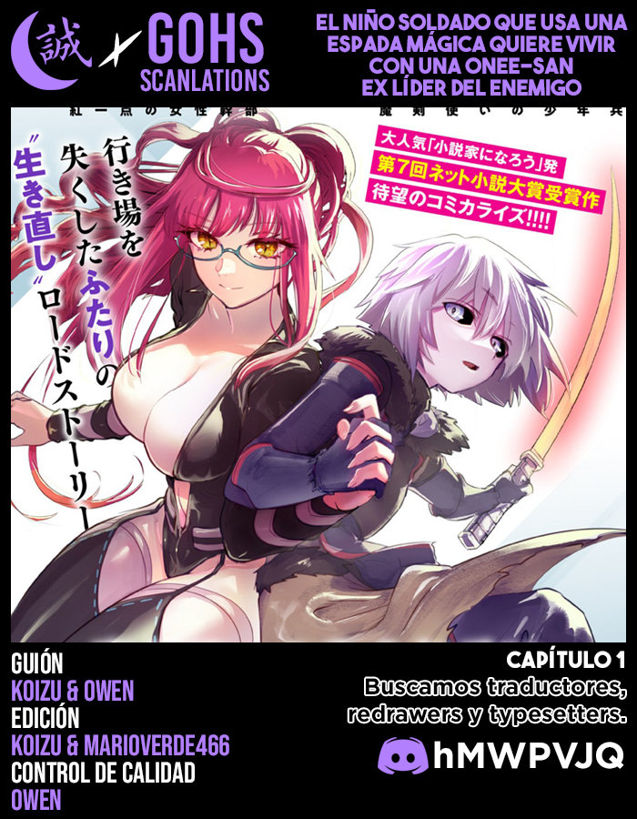 Maken Tsukai no Moto Shounen Hei wa, Moto Teki Kanbu no Onee-san to Issho ni Ikitai Vol. 1 Ch. 1.1 第1页