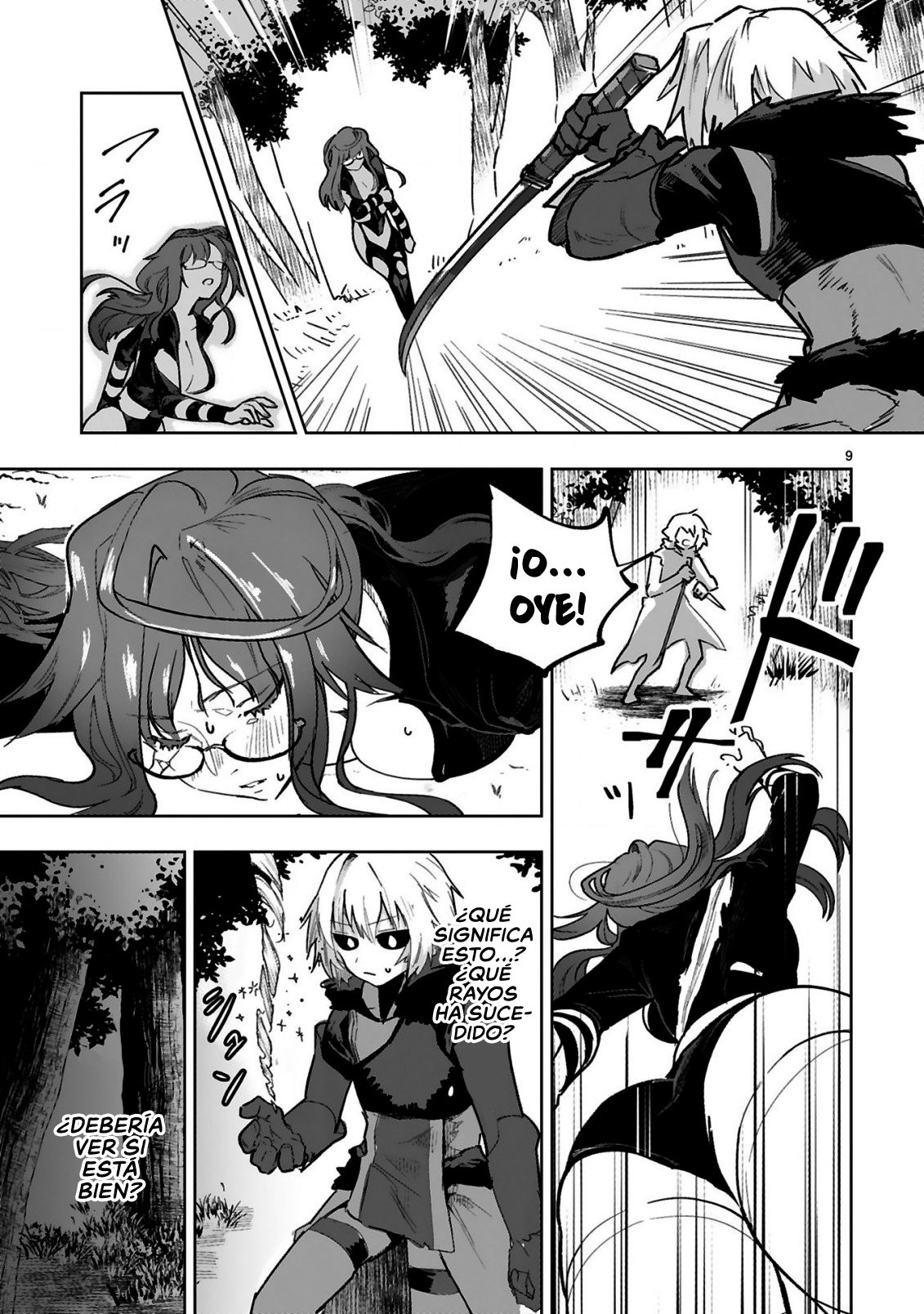 Maken Tsukai no Moto Shounen Hei wa, Moto Teki Kanbu no Onee-san to Issho ni Ikitai Vol. 1 Ch. 1.1 第11页