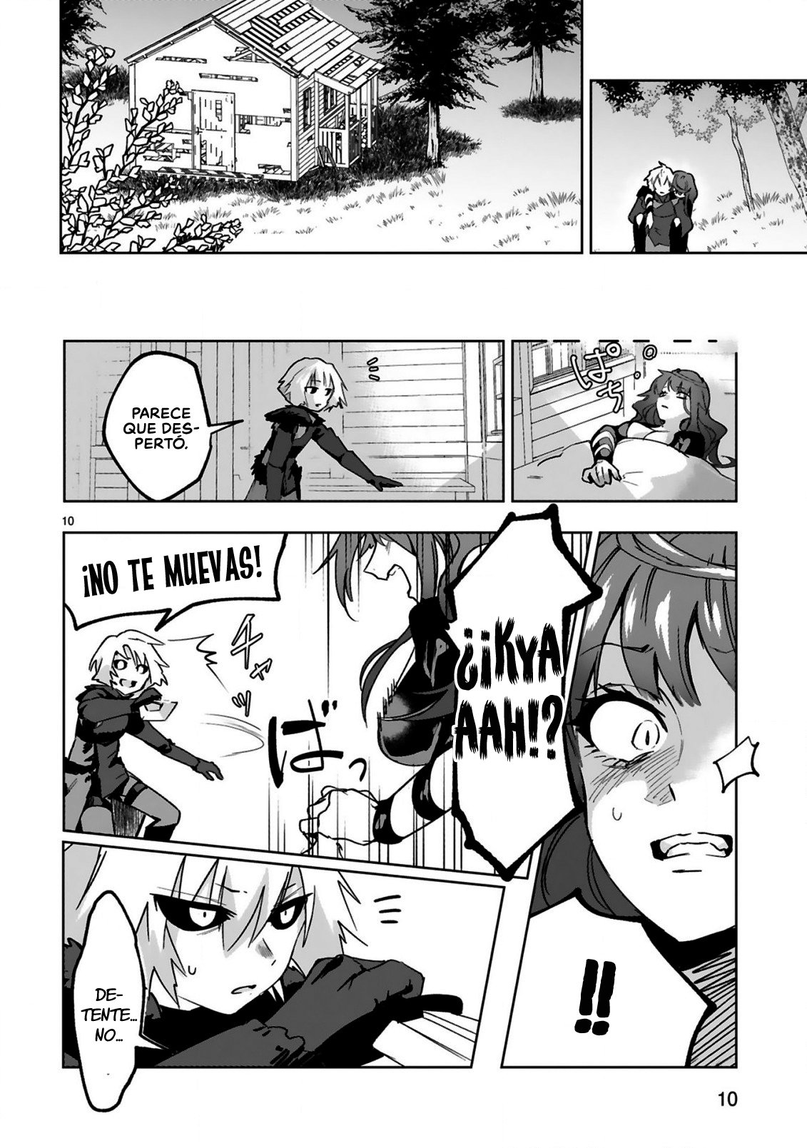 Maken Tsukai no Moto Shounen Hei wa, Moto Teki Kanbu no Onee-san to Issho ni Ikitai Vol. 1 Ch. 1.1 第12页