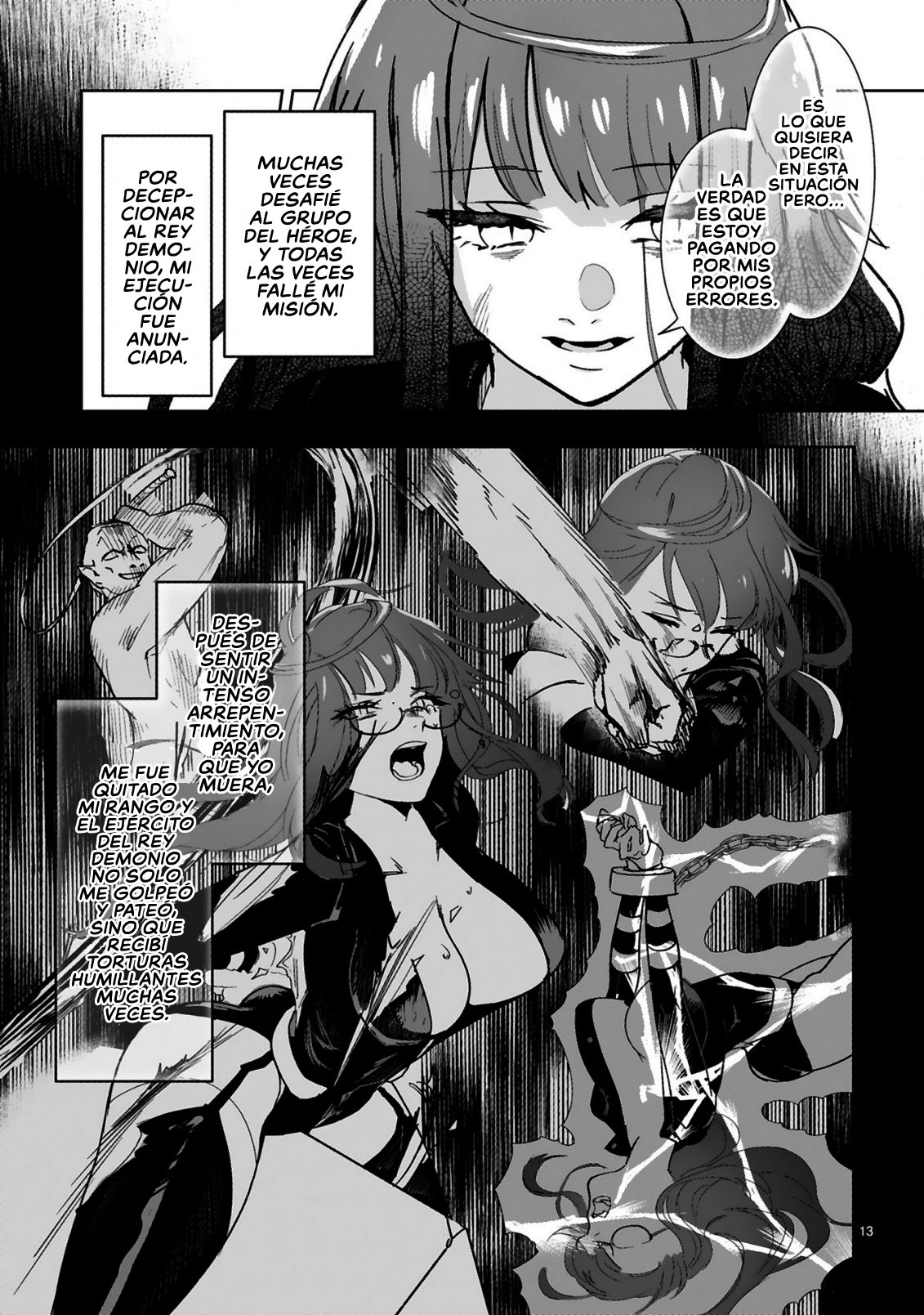 Maken Tsukai no Moto Shounen Hei wa, Moto Teki Kanbu no Onee-san to Issho ni Ikitai Vol. 1 Ch. 1.1 第15页