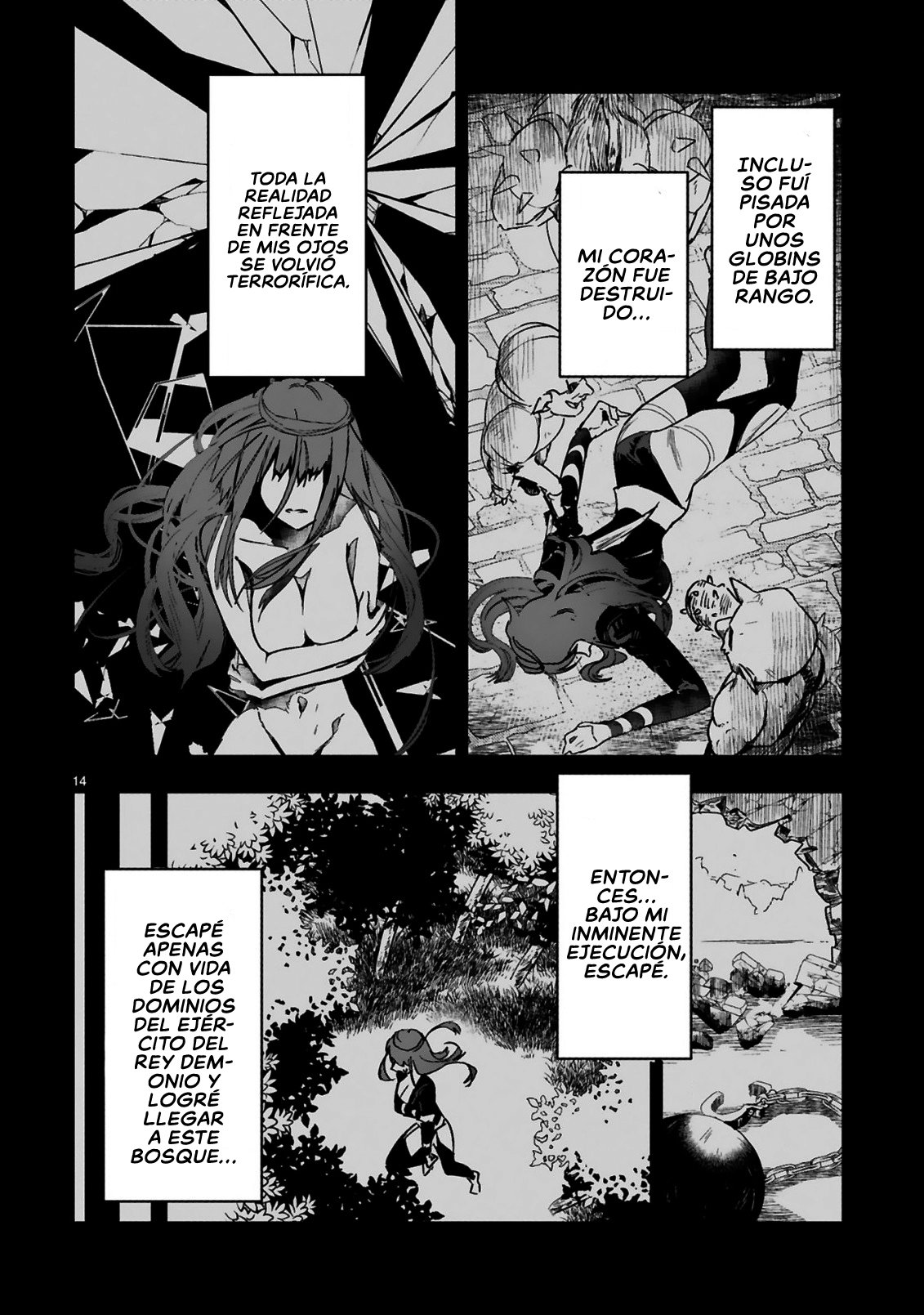 Maken Tsukai no Moto Shounen Hei wa, Moto Teki Kanbu no Onee-san to Issho ni Ikitai Vol. 1 Ch. 1.1 第16页